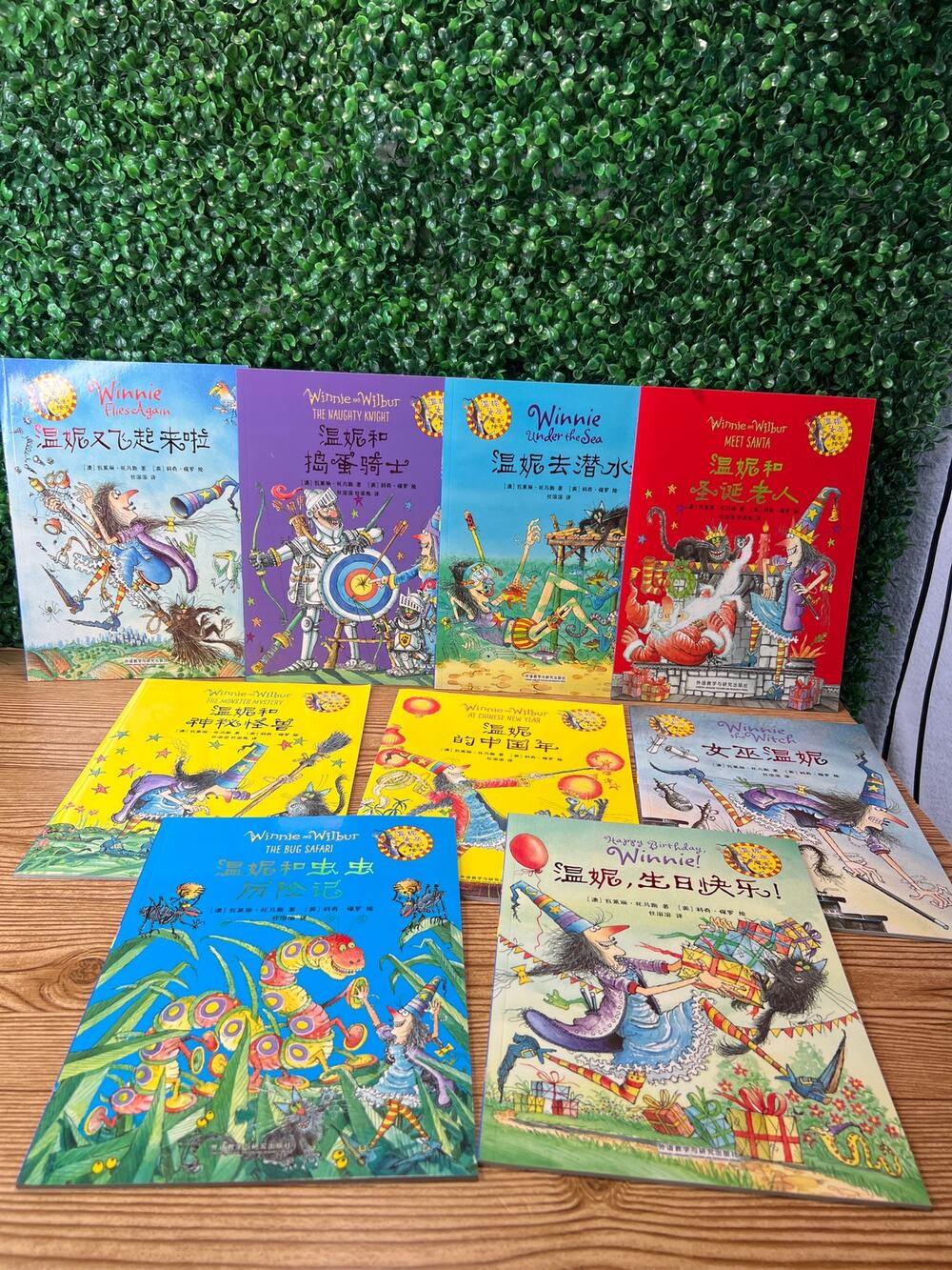 New Book Bundle Of  9 Winnie the Witch Chinese Edition Paperback Childrens Books
